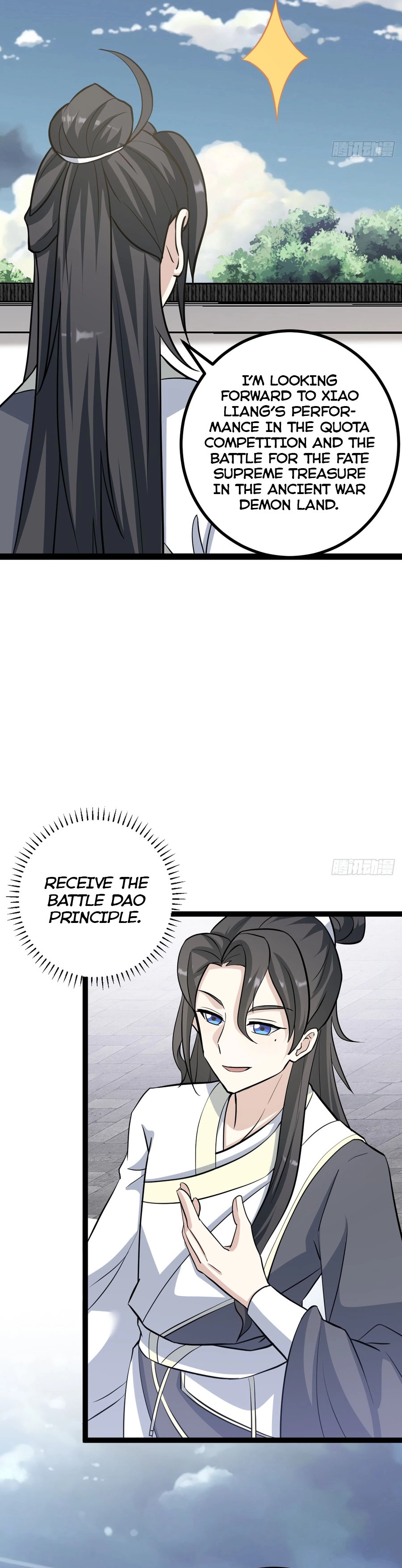 Chapter 161 - Image 7