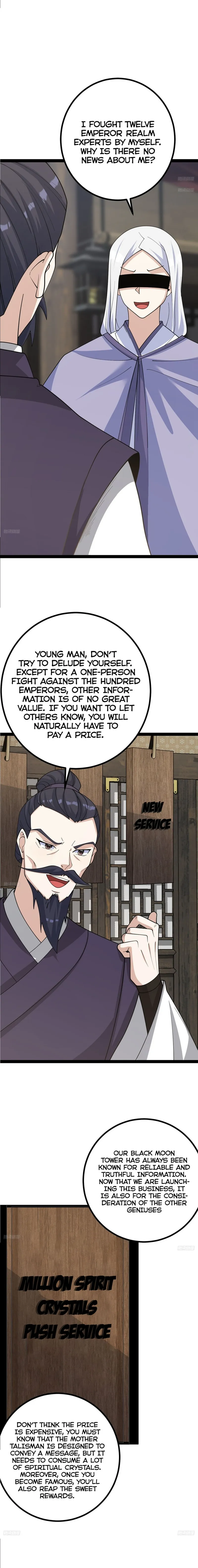 Chapter 162 - Image 3