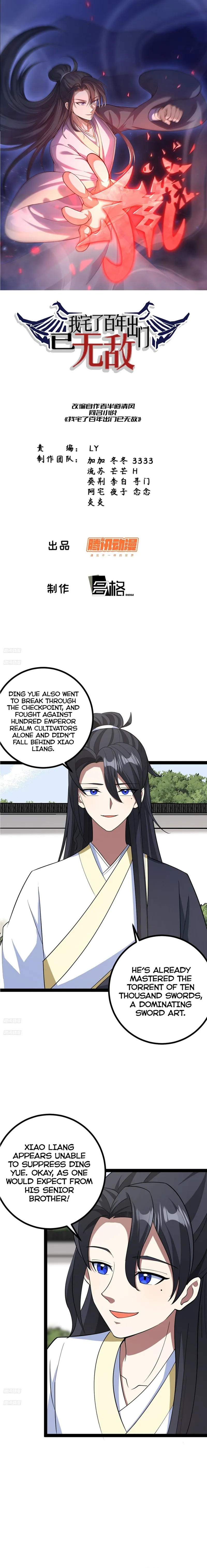Chapter 164 - Image 2