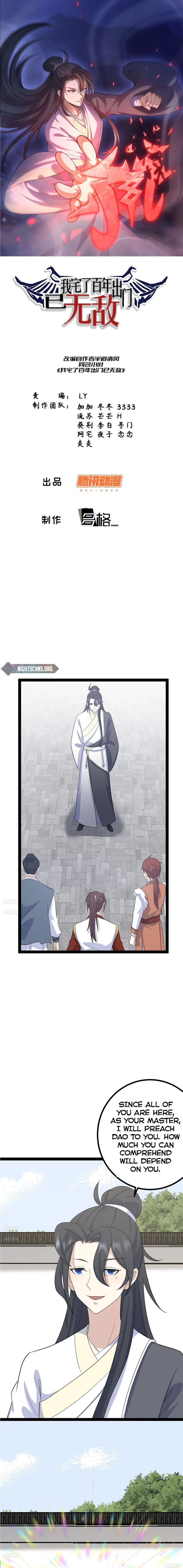 Chapter 165 - Image 2