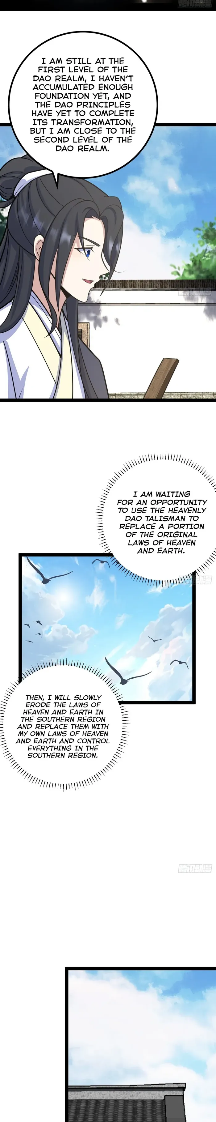 Chapter 166 - Image 7