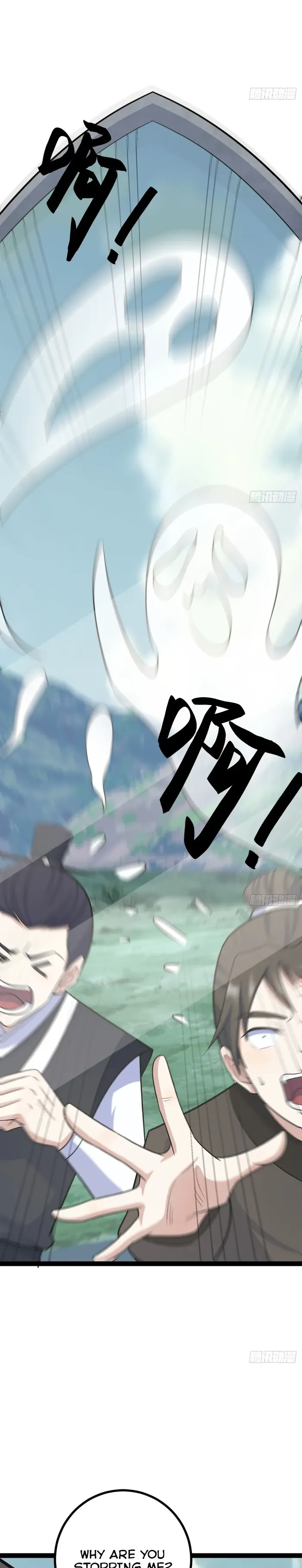 Chapter 166 - Image 9