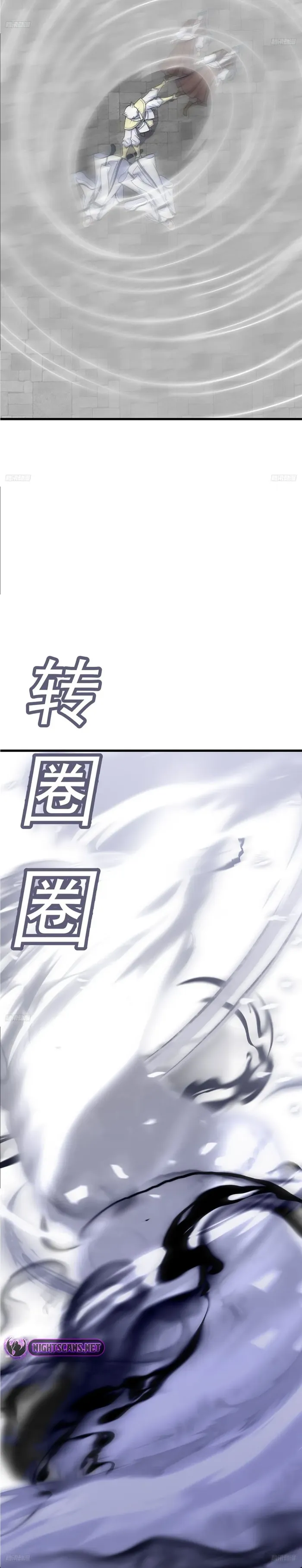 Chapter 169 - Image 4