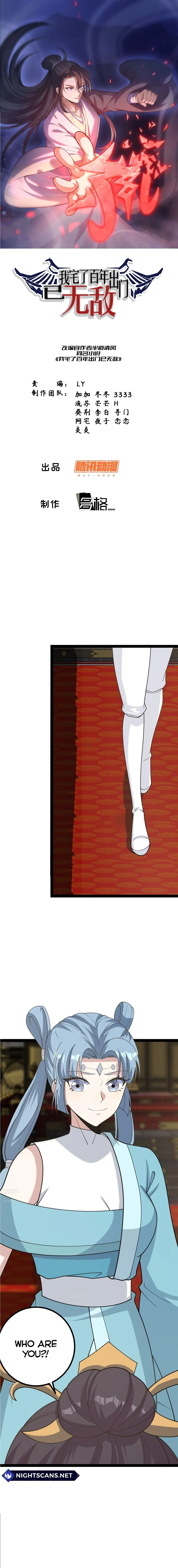 Chapter 176 - Image 2