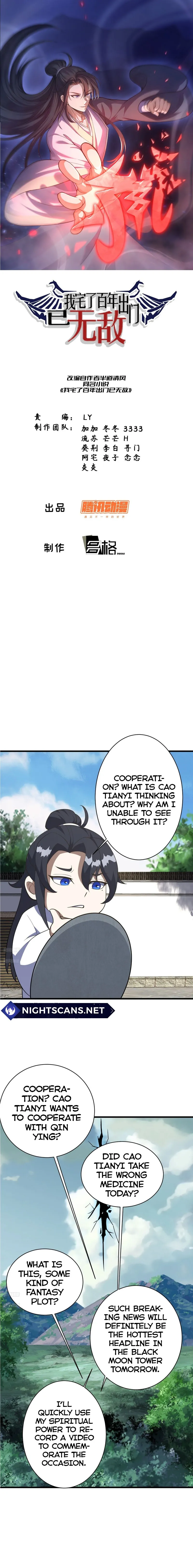 Chapter 184 - Image 2