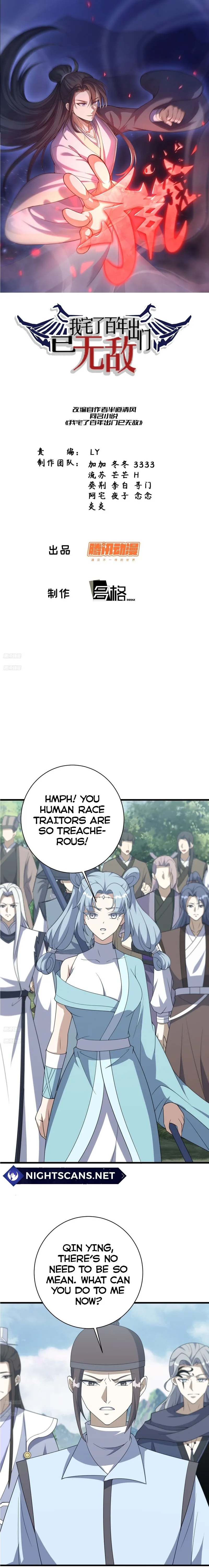 Chapter 185 - Image 2
