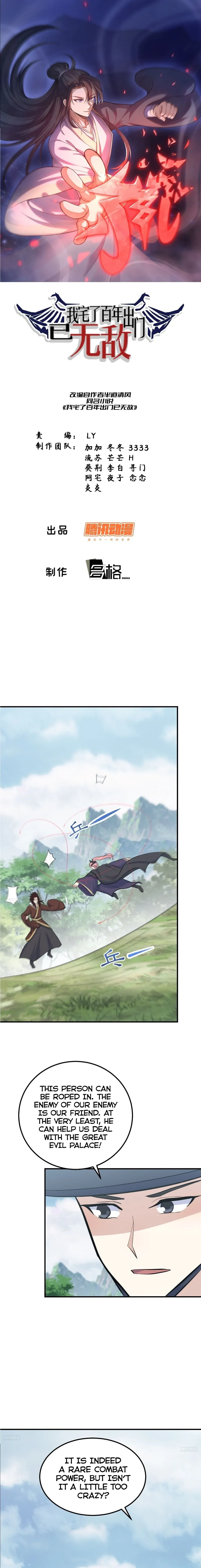 Chapter 189 - Image 2