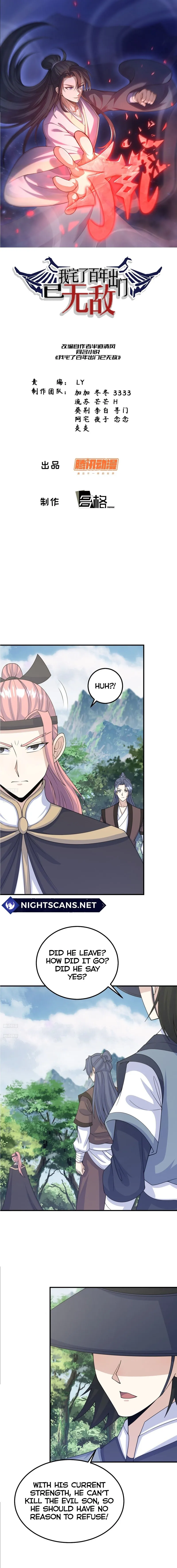 Chapter 190 - Image 2