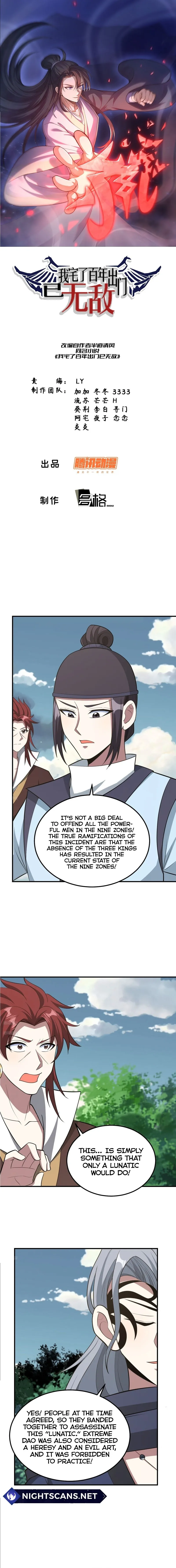 Chapter 192 - Image 2