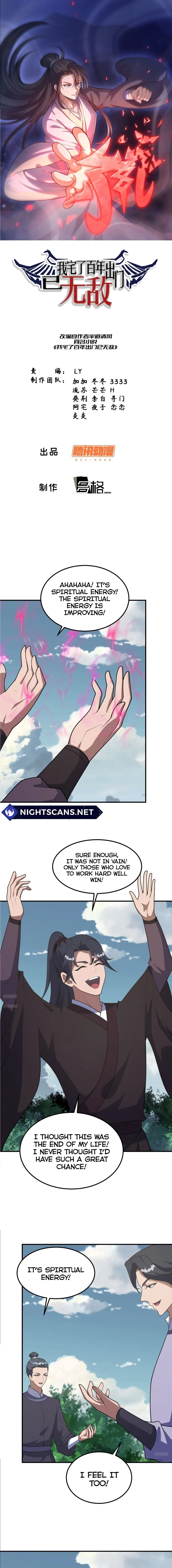 Chapter 194 - Image 2