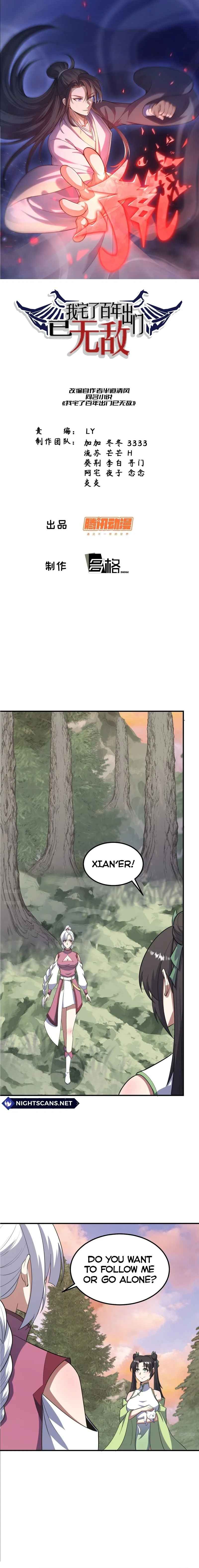 Chapter 198 - Image 2