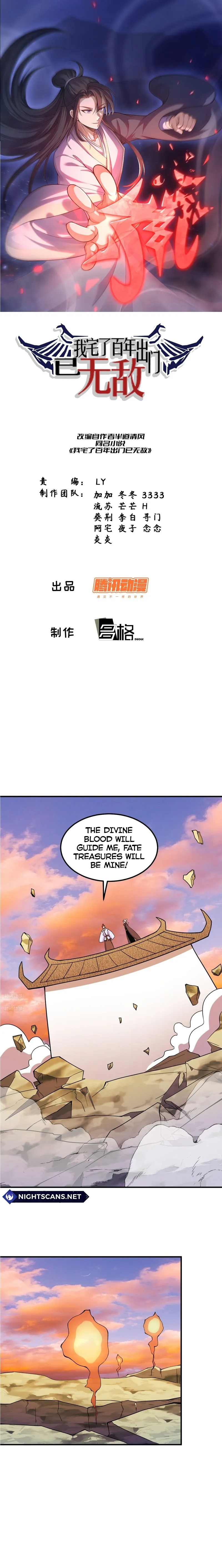 Chapter 203 - Image 2