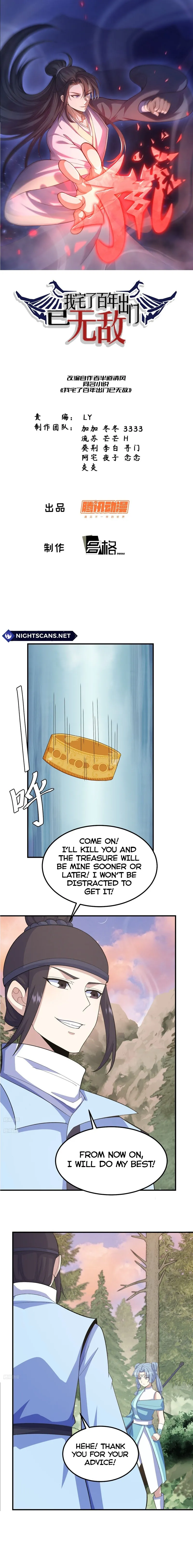 Chapter 206 - Image 2