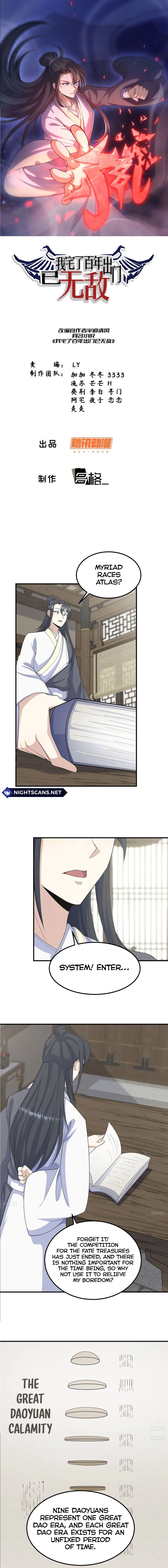Chapter 211 - Image 2