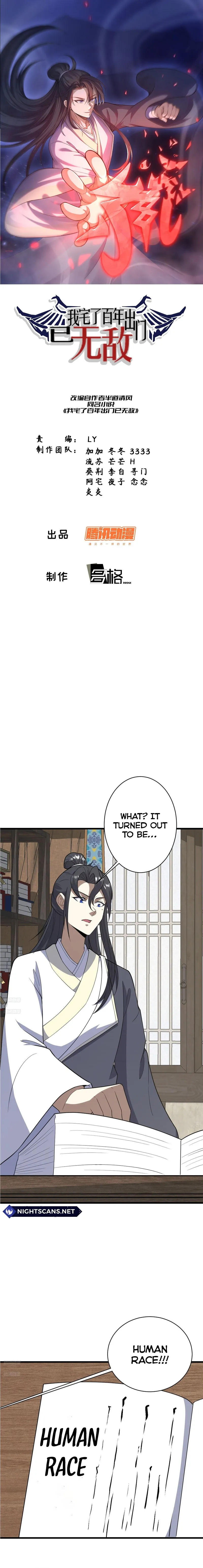 Chapter 212 - Image 2
