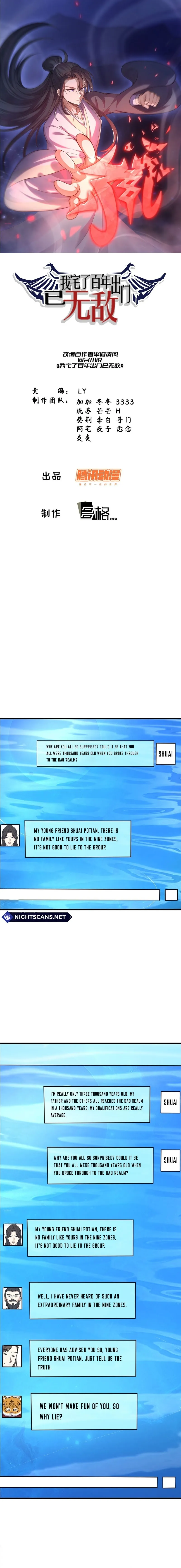 Chapter 213 - Image 2