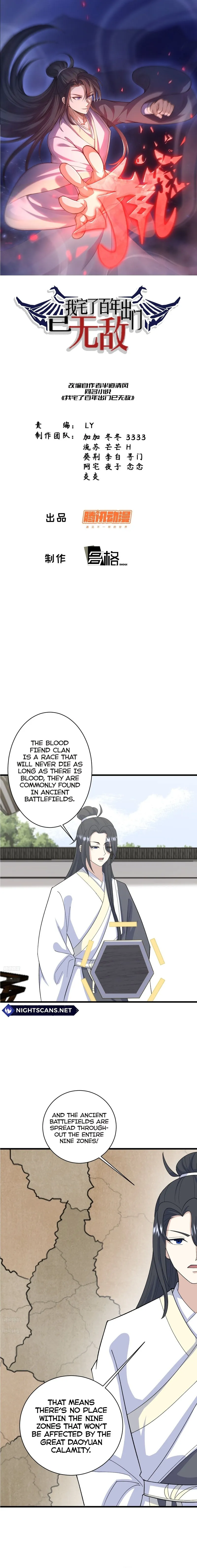 Chapter 215 - Image 2