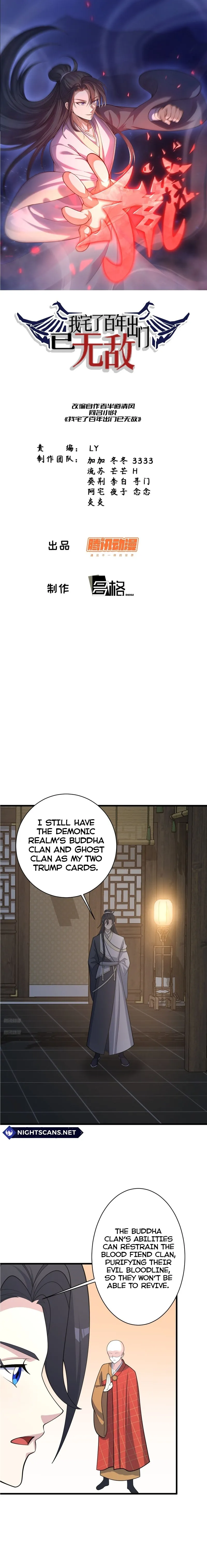 Chapter 216 - Image 2