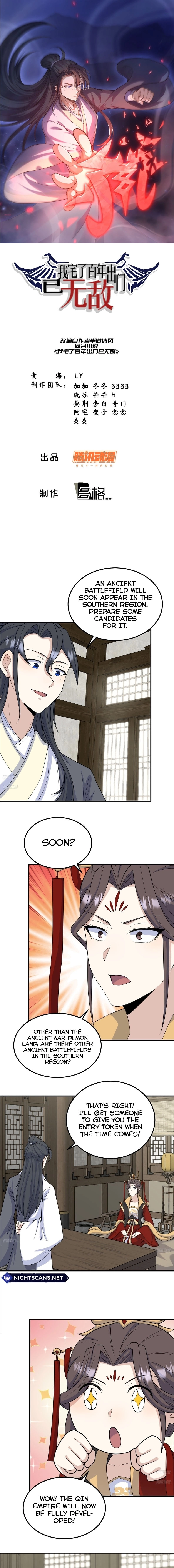 Chapter 219 - Image 2
