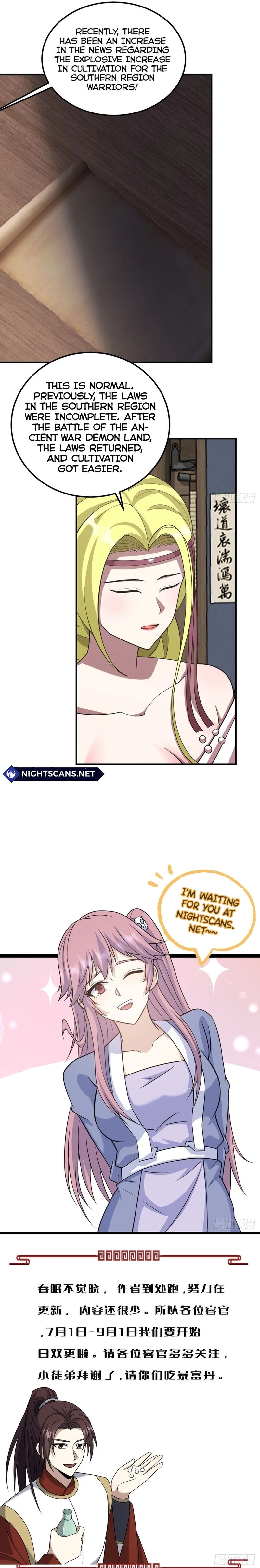Chapter 220 - Image 7