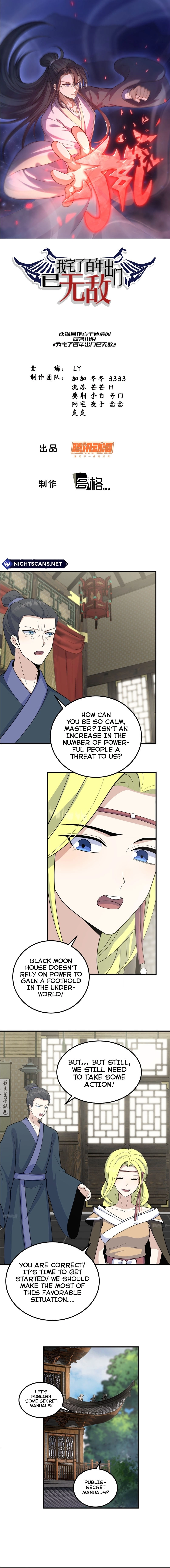 Chapter 221 - Image 2