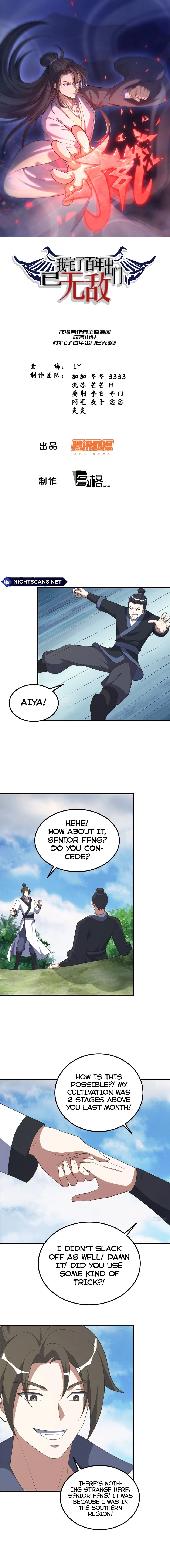 Chapter 222 - Image 2