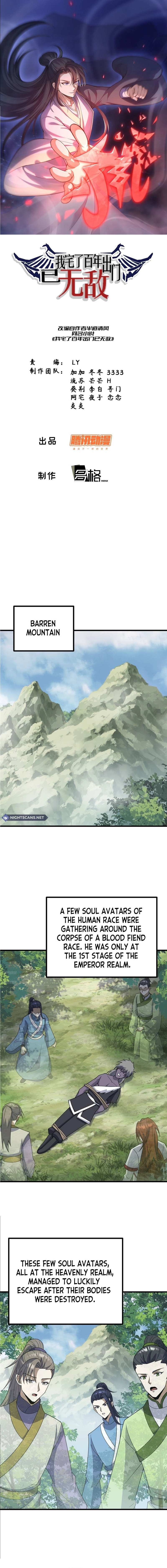 Chapter 259 - Image 2