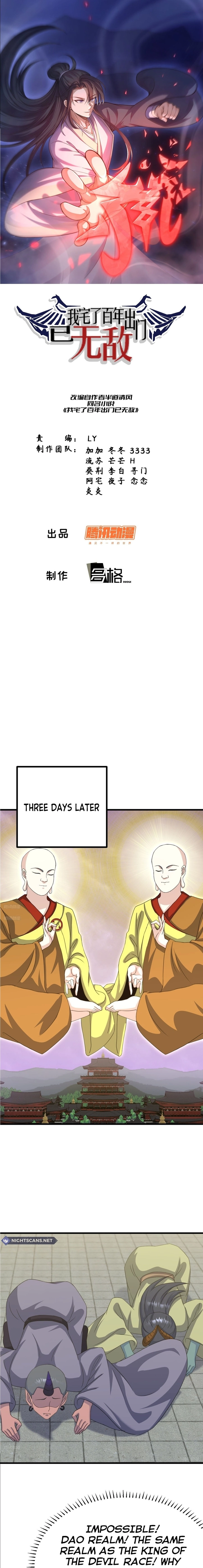 Chapter 261 - Image 2