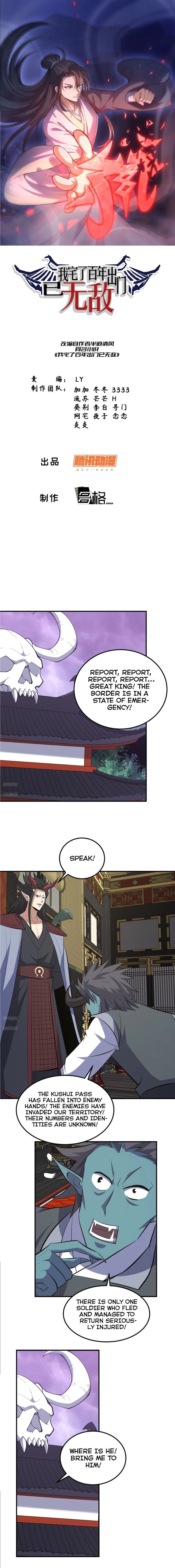Chapter 264 - Image 2