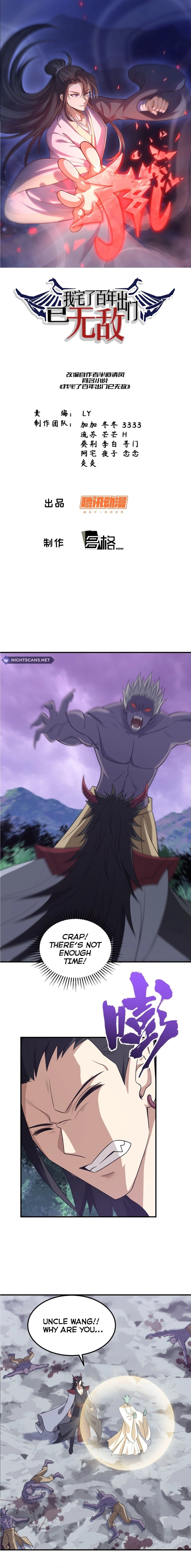 Chapter 265 - Image 2