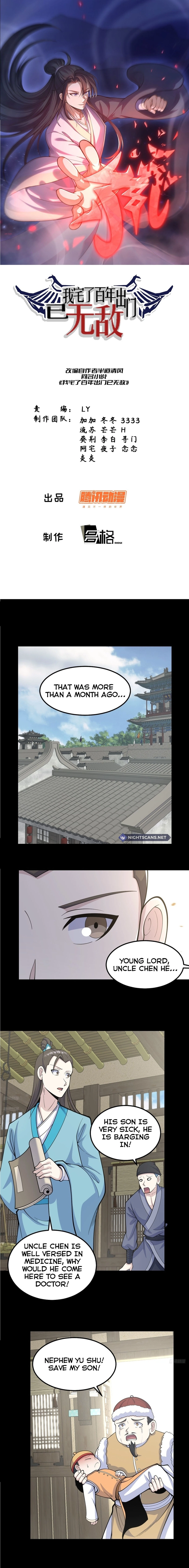 Chapter 267 - Image 2