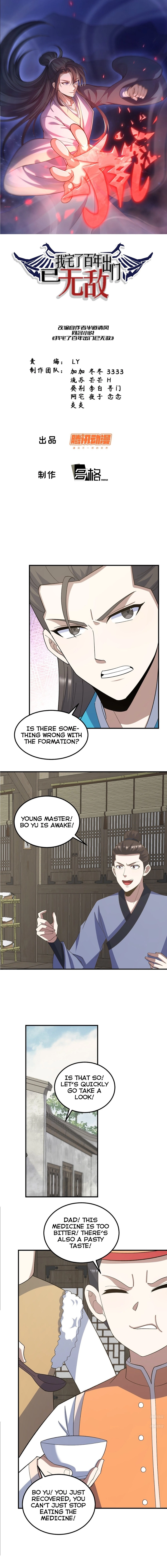 Chapter 270 - Image 2