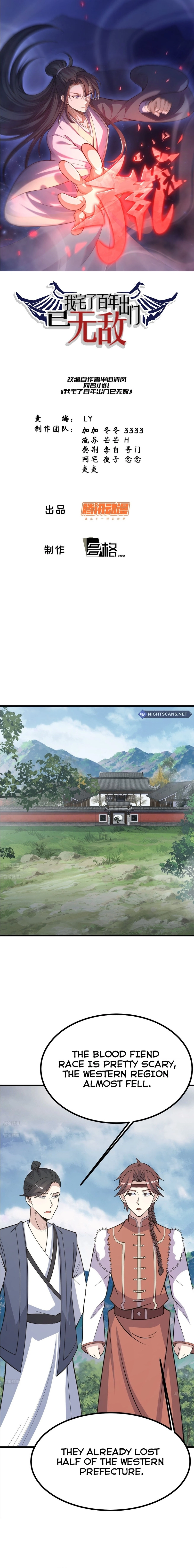 Chapter 278 - Image 2