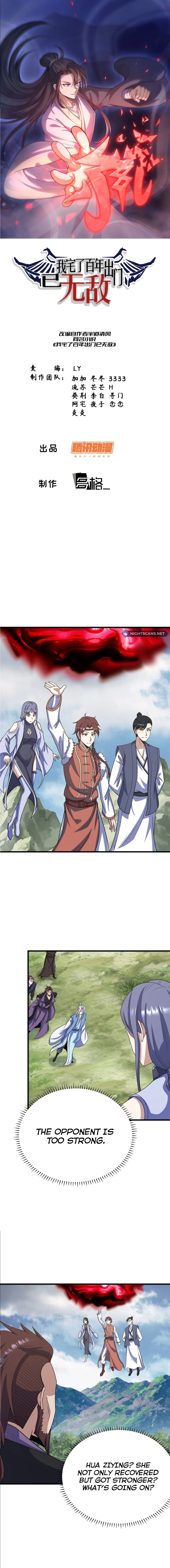 Chapter 280 - Image 2