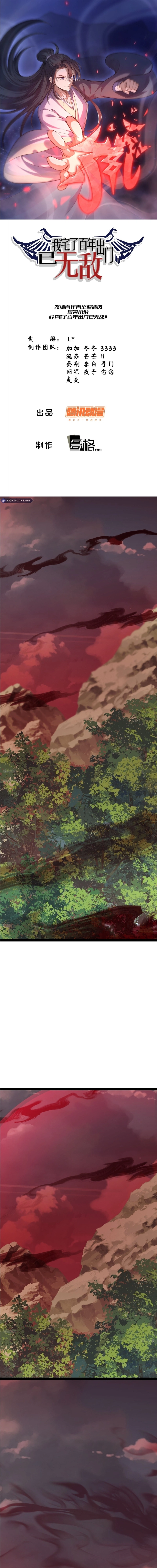 Chapter 283 - Image 2