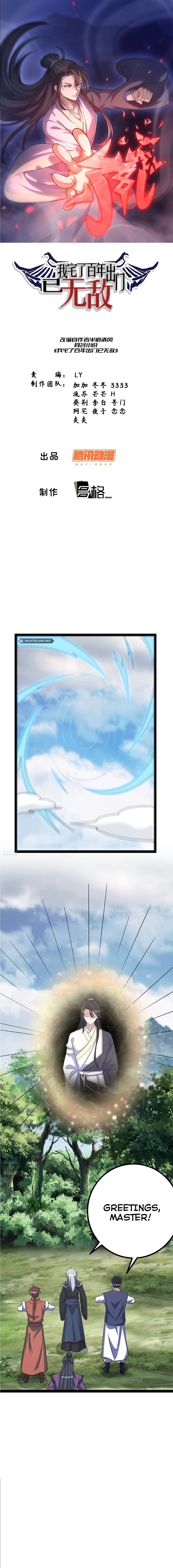 Chapter 286 - Image 2
