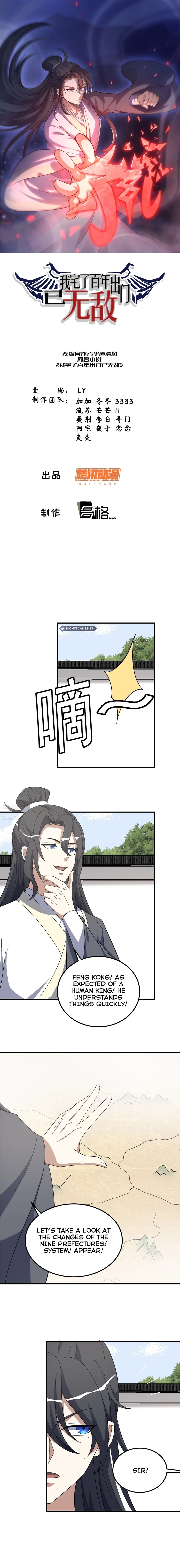 Chapter 287 - Image 2
