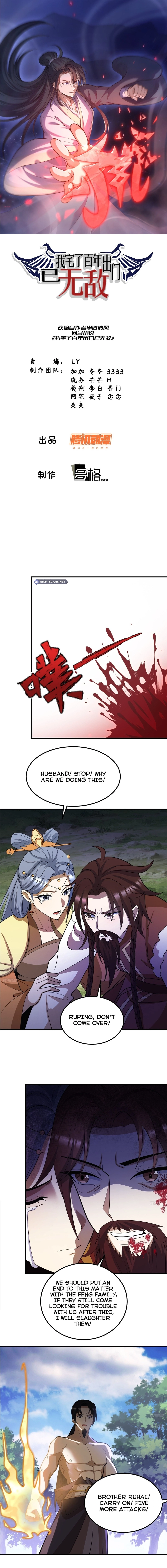 Chapter 289 - Image 2