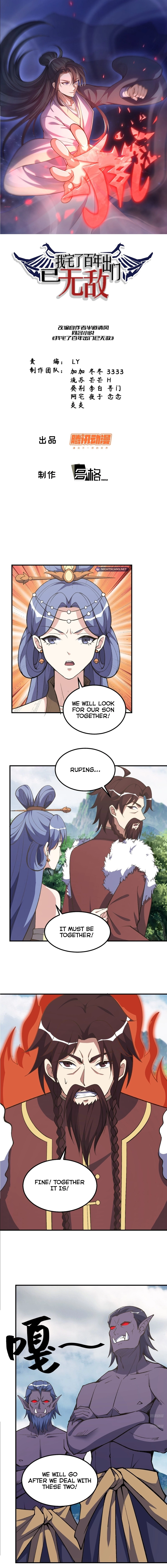 Chapter 290 - Image 2