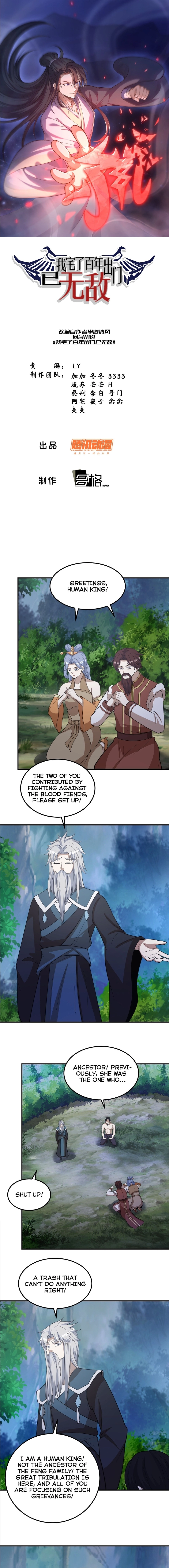 Chapter 291 - Image 2