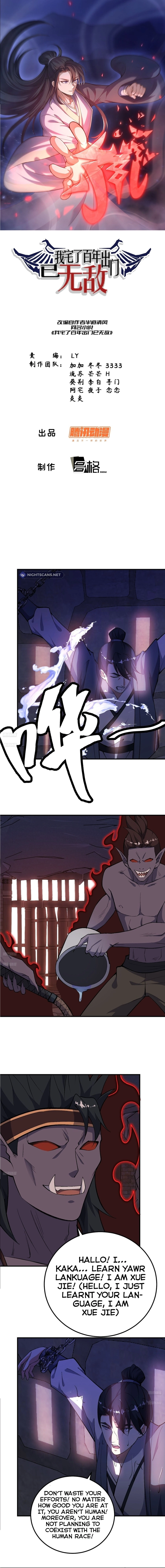 Chapter 293 - Image 2