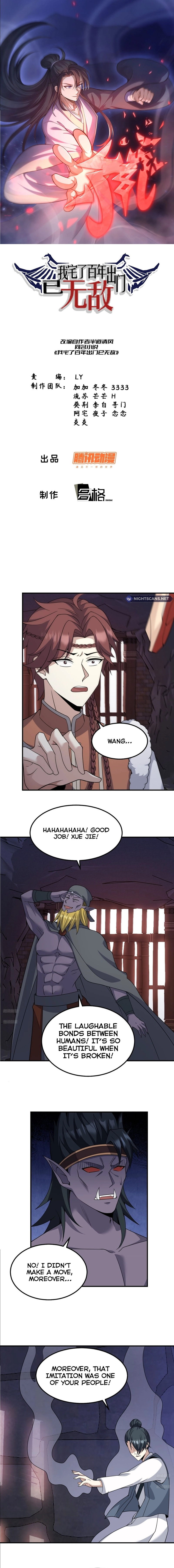 Chapter 295 - Image 2