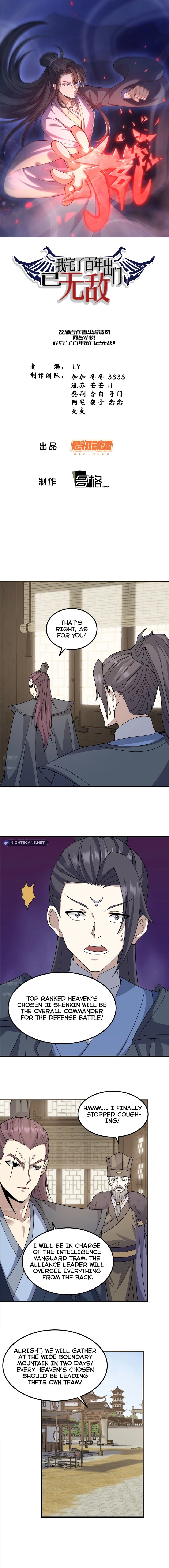 Chapter 299 - Image 2