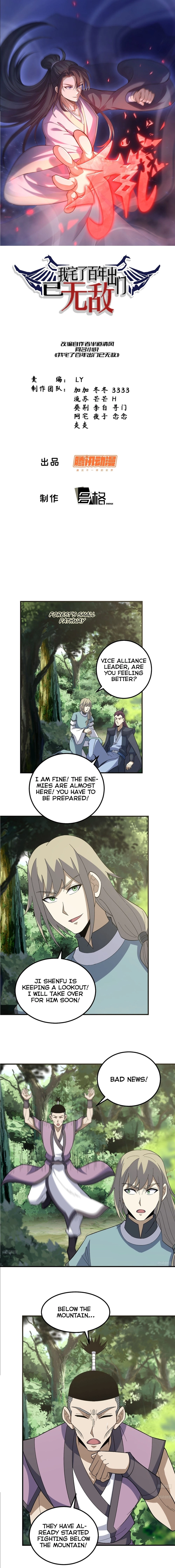 Chapter 302 - Image 2