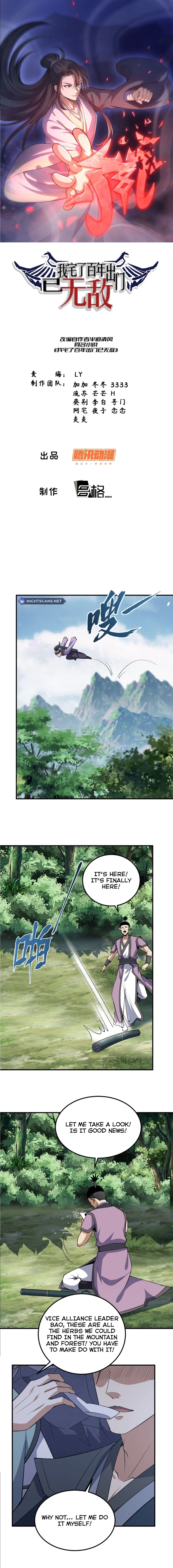 Chapter 303 - Image 2