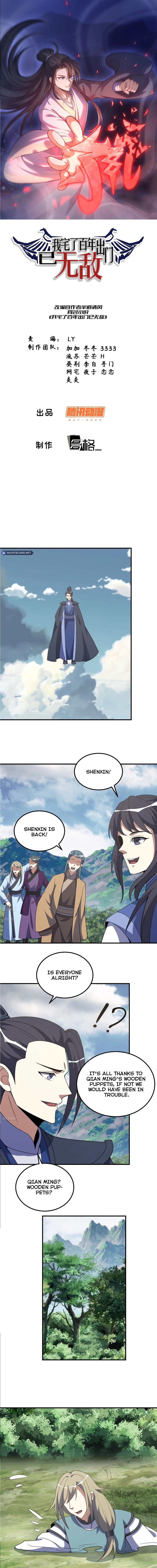 Chapter 306 - Image 2