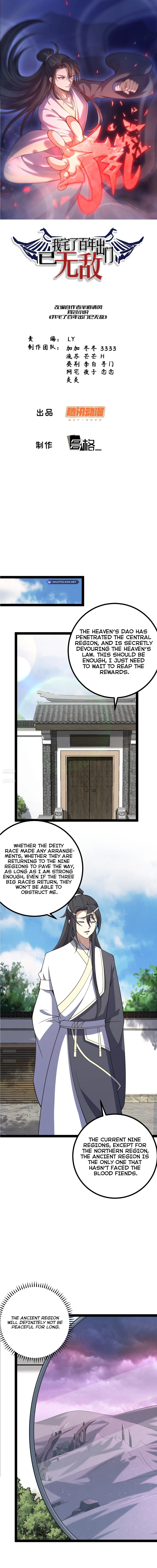 Chapter 307 - Image 2