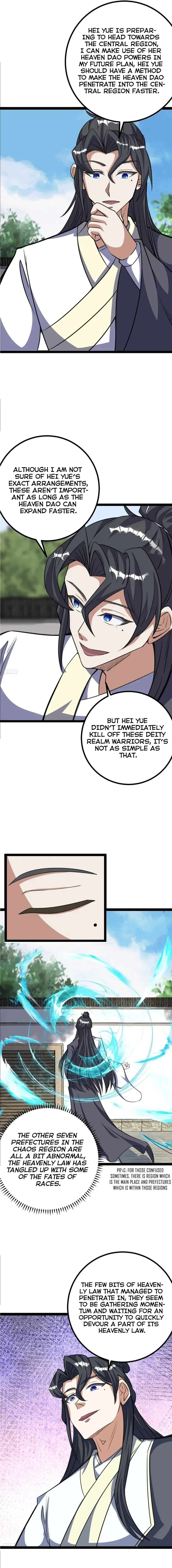 Chapter 311 - Image 3