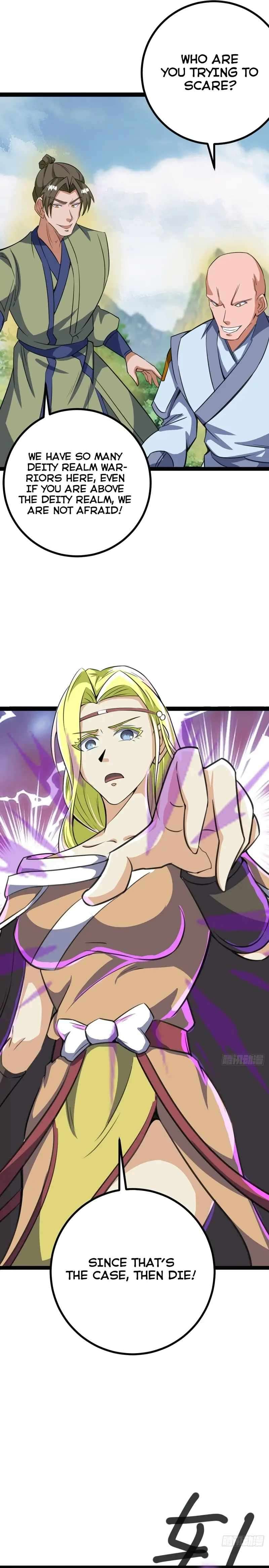 Chapter 311 - Image 5