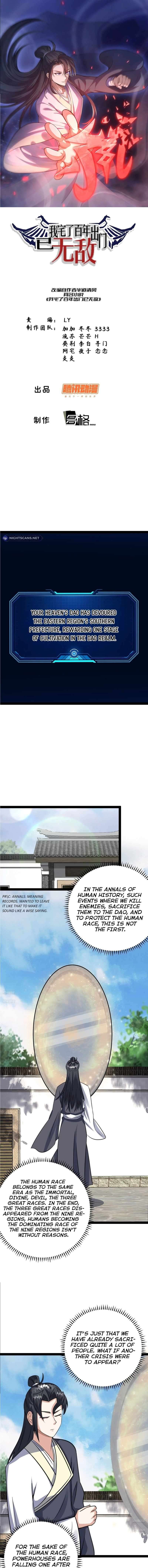 Chapter 316 - Image 2